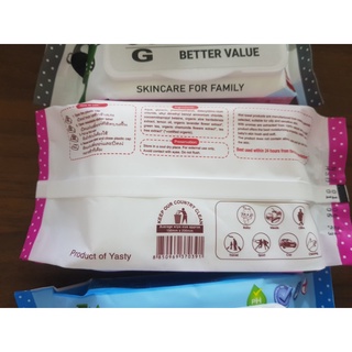 1 Bịch giấy ướt YETI 80 gr Thái Lan