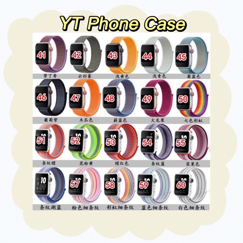 Dây đồng hồ apple watch bản vải nylon series 2/3/4/5/6/7