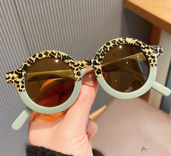 Mắt Kính Chống Tia Uv Hình Tròn Cho Bé