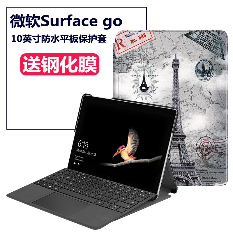 Bao Da Máy Tính Bảng Microsoft Surface Go2 2 Trong 1 10 Inch Go Ốp