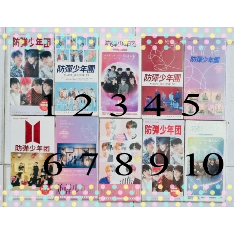 Postcard - hộp hình BTS