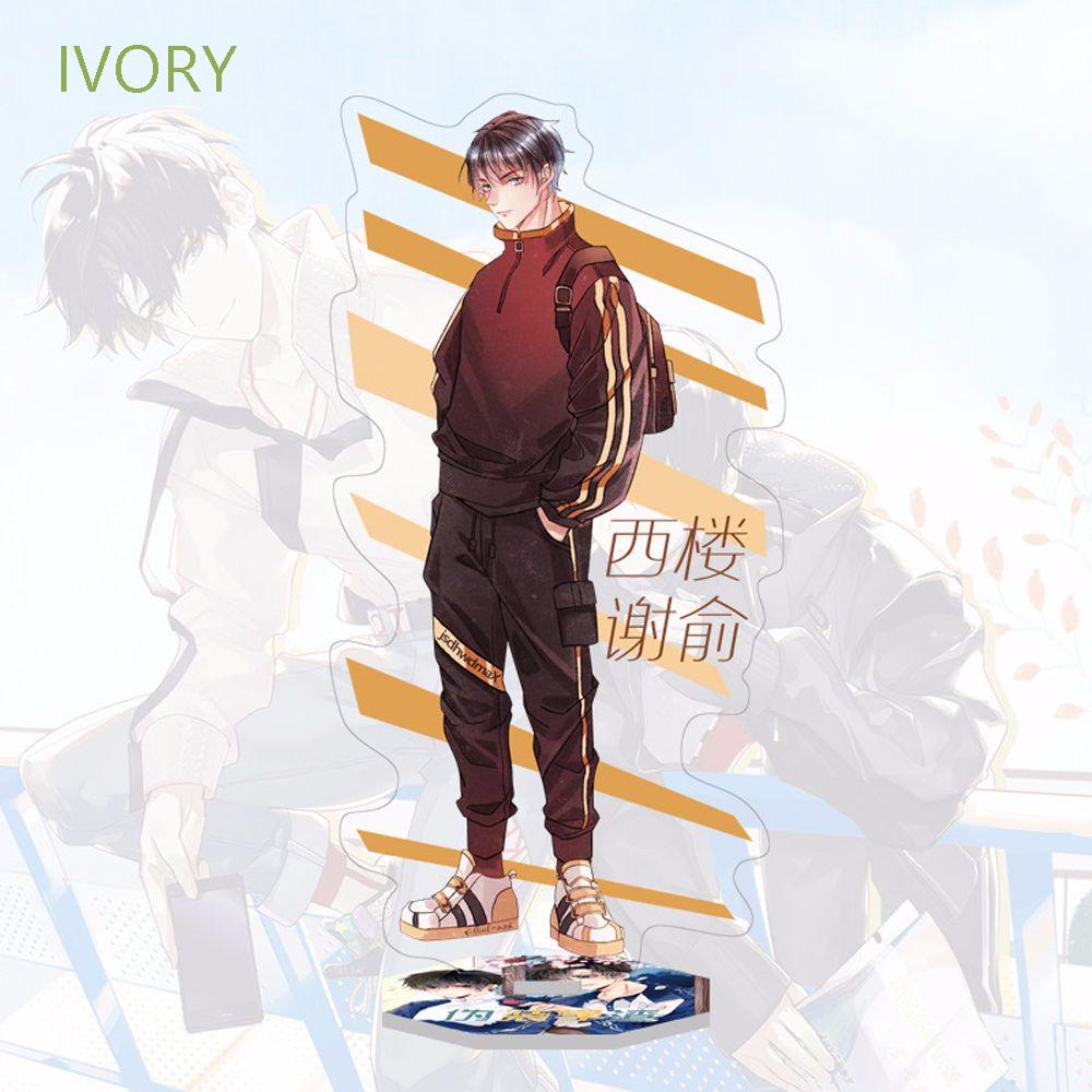 Mô hình nhân vật Slag Wei Zhuang Xue Zha 16cm từ acrylic có giá đỡ trưng bày