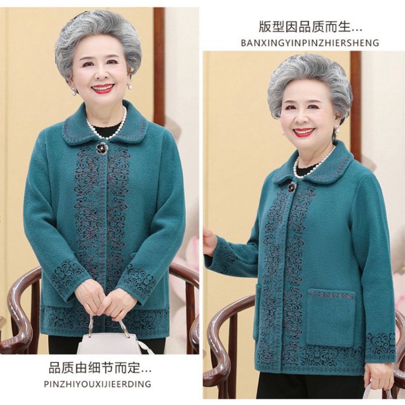 Áo Khoác Trung Niên Cổ Bẻ Cúc Bấm