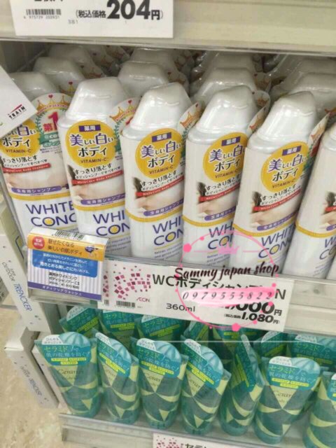 [ĐỦ BILL ✅ ] Sữa tắm White Conc Body Nhật - Hàng Nội Địa Nhật Bản Chính Hãng Đủ Bill. | BigBuy360 - bigbuy360.vn