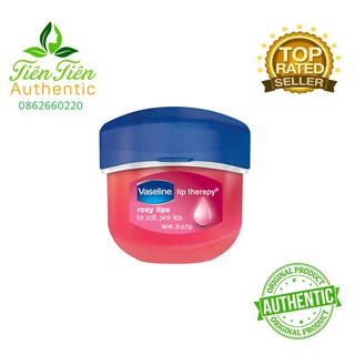 VASELINE - Son Dưỡng Môi Hồng Lip Therapy 7g