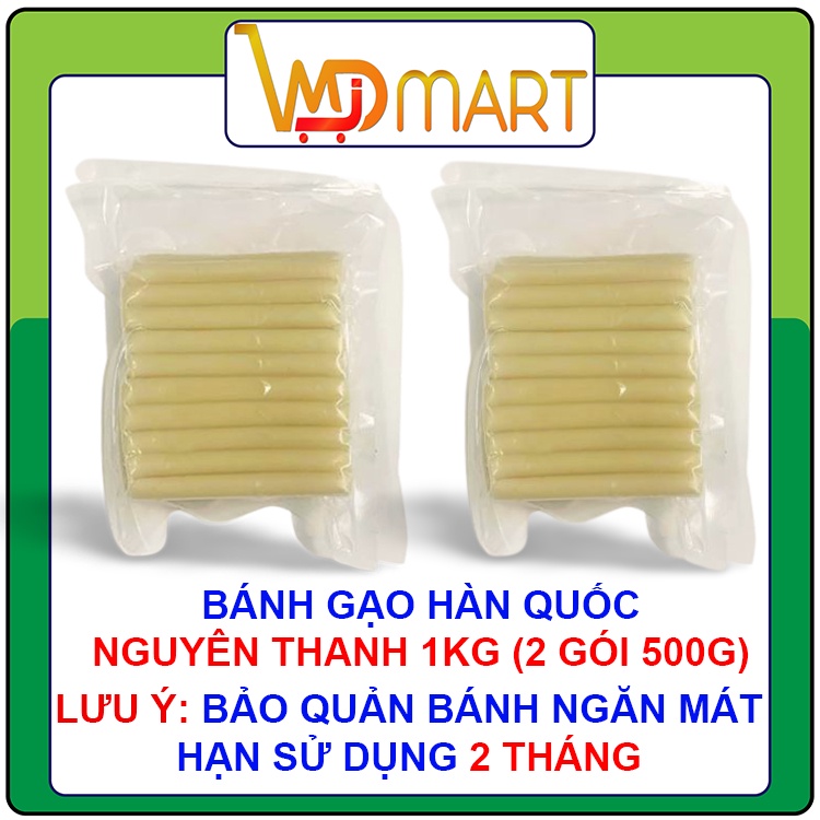 Bánh gạo hàn quốc tokbokki nguyên thanh 1kg (2 túi 500g)
