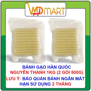 Bánh gạo hàn quốc tokbokki nguyên thanh 1kg (2 túi 500g)