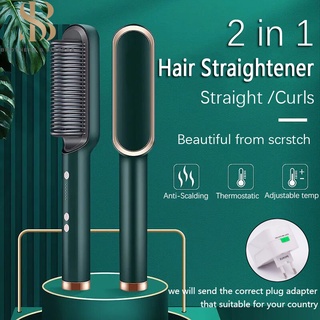 Máy duỗi tóc, lược uốn tóc hai trong một dùng để duỗi tóc và uốn tóc- Kiêm Máy Uốn - Duỗi - Ép Tóc