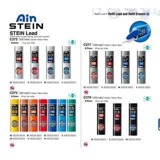 Ruột chì kim nét 0.3mm 2B/HB Pentel/C273