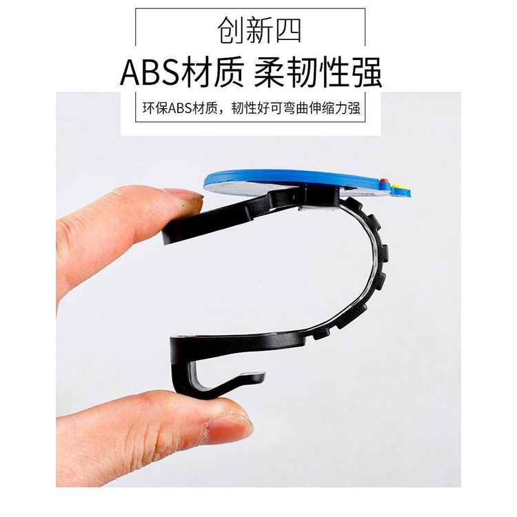 Car Hook Cute Cartoon Car Interior Seat Back Creative Multi-Functional Storage Indoor Hook Car Supplies Auto department store supplies