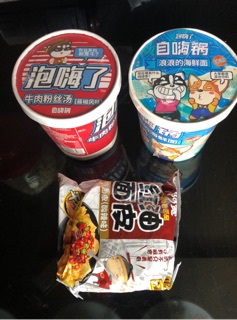 MIẾN ĂN LIỀN 🍜🍜🍜