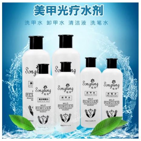Nước ủ phá gel chai 500ml
