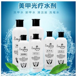 Nước ủ phá gel chai 500ml