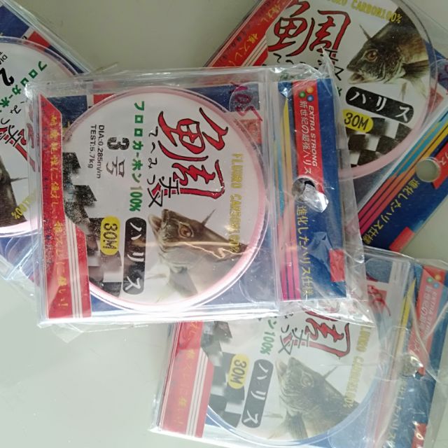 Cước thẻo tàng hình Fulro Carbon chuyên làm thẻo 50m.