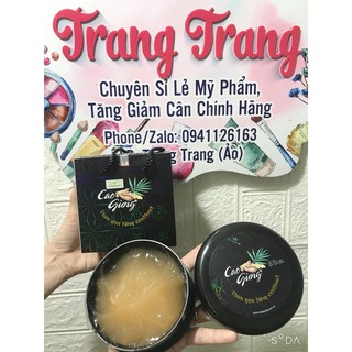 Cao gừng tan mỡ cát tường tặng xà bông gừng
