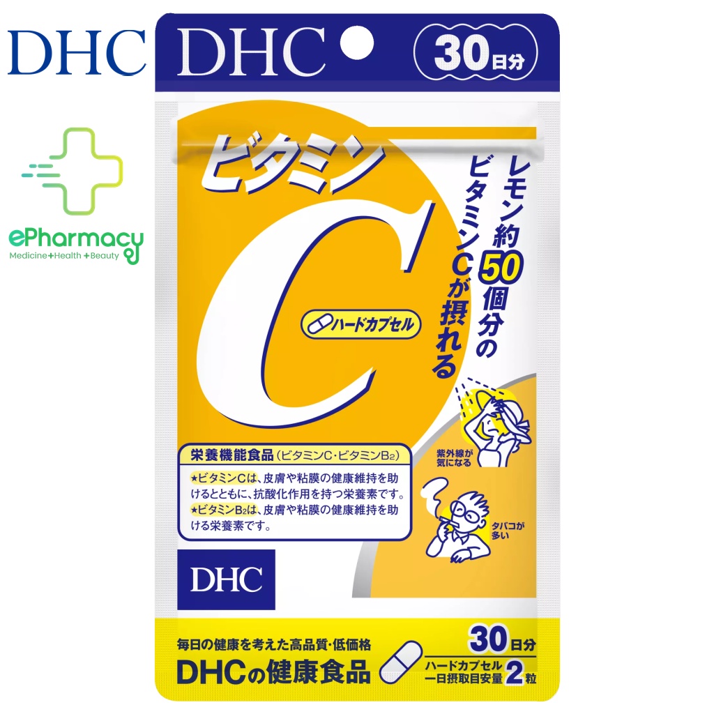 Viên Uống DHC Vitamin C Hard Capsule Nhật Bản sáng da, mờ thâm, tăng đề kháng (30 ngày)