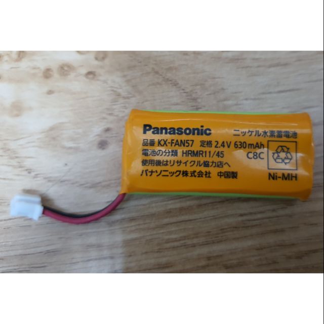 1 Đôi Pin Ni-MH Panasonic 1,2V 630mah size AAA