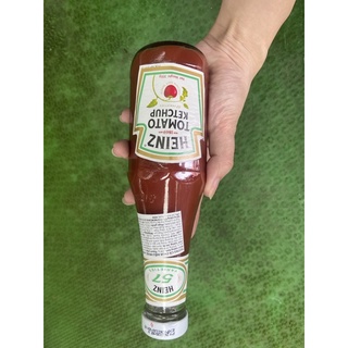 Tương cà heinz