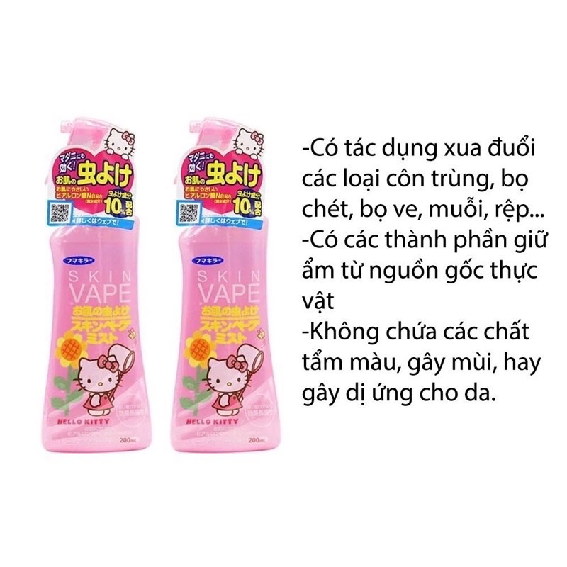 Xịt Chống Muỗi Skin Vape Nhật 200ml