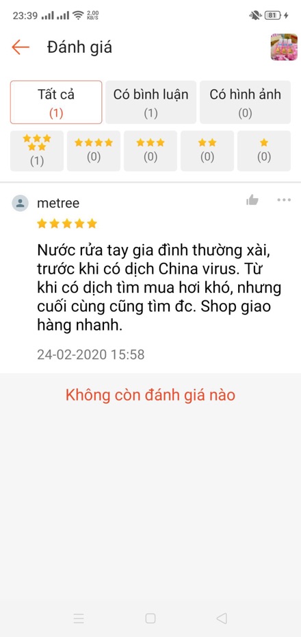 Gel rửa tay trẻ em LAMCOSME 60ml (hàng chuẩn công ty) | BigBuy360 - bigbuy360.vn