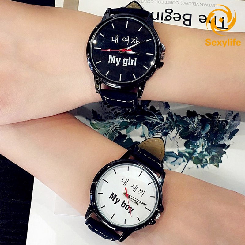 SL♣ South Korea Style Watch Wristwatch Lovers Simple My Girl My Boy for Men Women Lovers Couple Black White