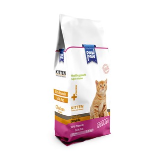 THỨC ĂN HẠT CHO MÈO BAO 7KG - PAW PAW - THỔ NHĨ KỲ