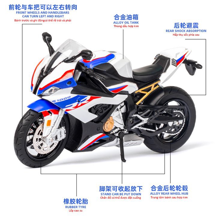 XE MÔ HÌNH MOTO BMW S1000RR 2020 có ĐÈN, ÂM THANH | HUAYI MODEL tỉ lệ 1:12