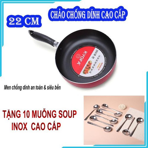 Chảo KYOFA 22cm chống dính men cao cấp tặng bộ 10 muỗng soup tròn inox cao cấp