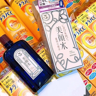 TONER MEISHOKU NHẬT