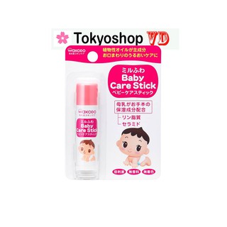 SON DƯỠNG MÔI BABY CARE STICK WAKODO CHO BÉ