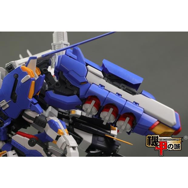 Mô hình lắp ráp Gunpla  1/72 MAX-0033 EX-S Gundam Mechanicore