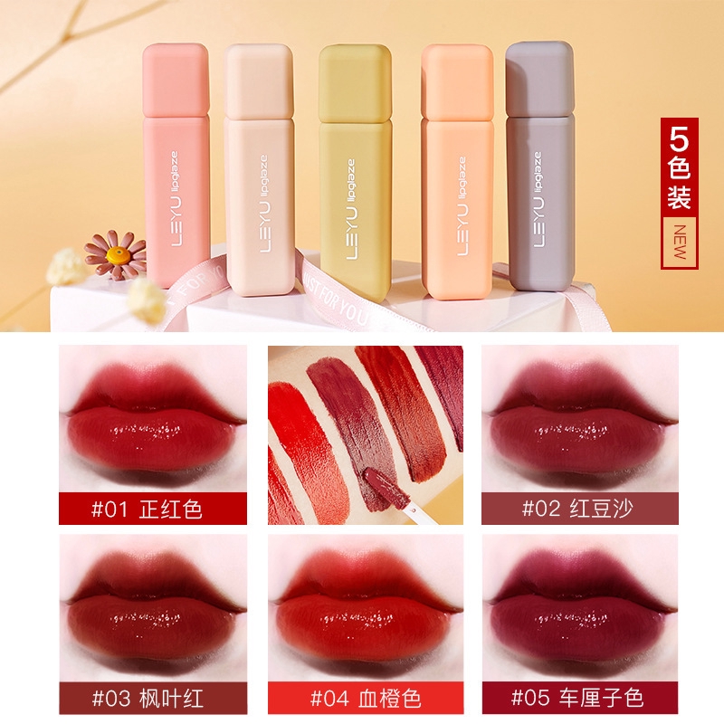 Son môi dưỡng ẩm hiệu ứng gương xinh xắn