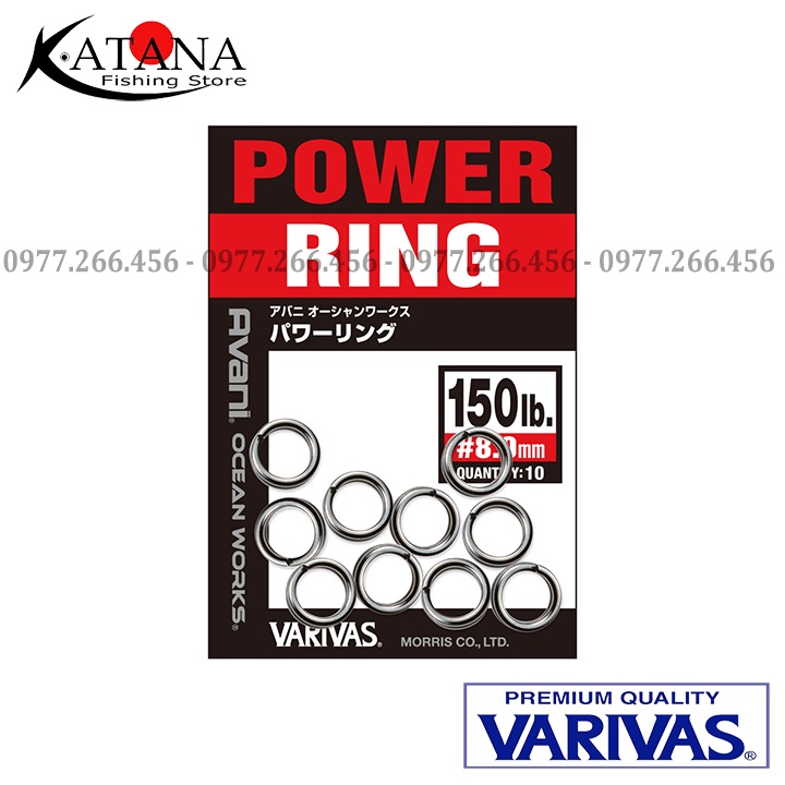 Khoen Ring -  Varivas Avani Ocean Works Power Ring