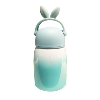 bình giữ nhiệt trẻ em 2 lớp 280ml