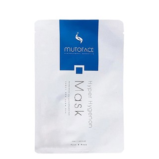 Mặt Nạ Chăm Sóc Da Mặt Và Cổ Derladie Mutoface Hyper Hygenon Mask 50ml