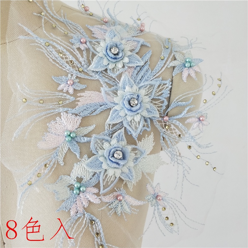 [Thêu Hoa Hạt Cườm Công Nghiệp Nặng Đính Ren Trang Trí Quần Áo Trẻ Em / Mẹ / Trang Phục DIY