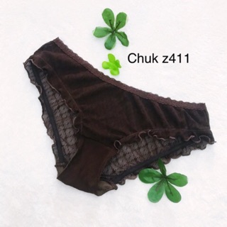 Quần lót Nữ xuất dư