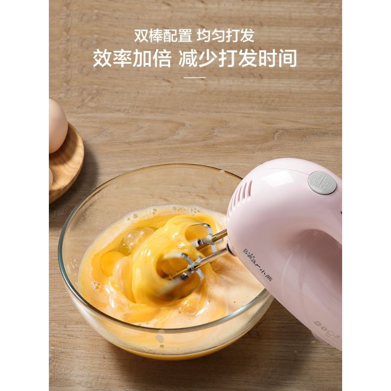 Máy đánh trứng cầm tay Bear chính hãng