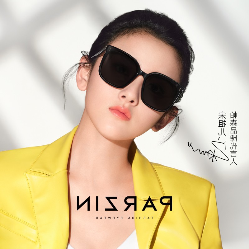 Kính mát nam nữ chống UV400 bản 1-1 , Kính râm nam nữ Cao Cấp gọng vuông thời trang HOT TREND