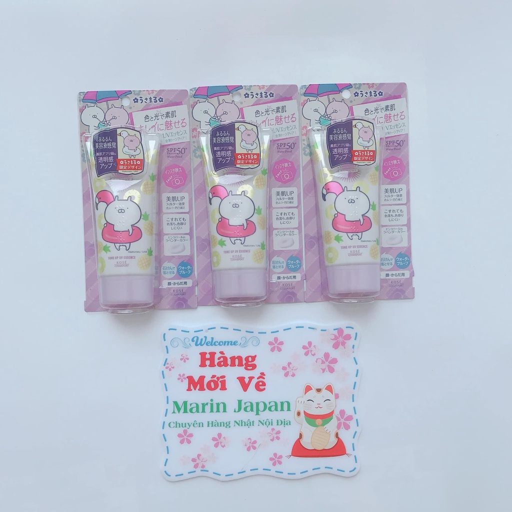 Kem chống nắng Kose Tone Up UV Essence giúp nâng tone màu tím siêu dễ thương mẫu mới nhất Usamaru