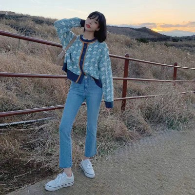 【 At 】 Áo Cardigan dệt kim dáng rộng màu sắc tương phản phong cách Retro Hàn Quốc | BigBuy360 - bigbuy360.vn