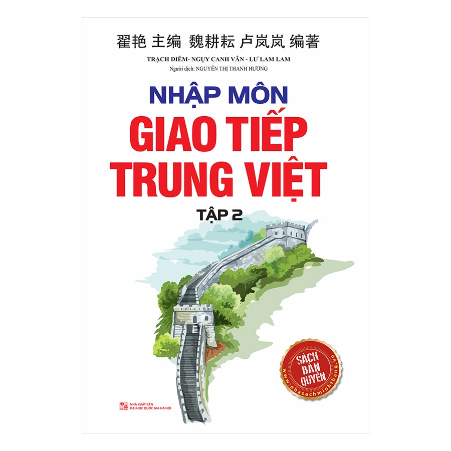 Sách - Nhập môn giao tiếp Trung Việt tập 2