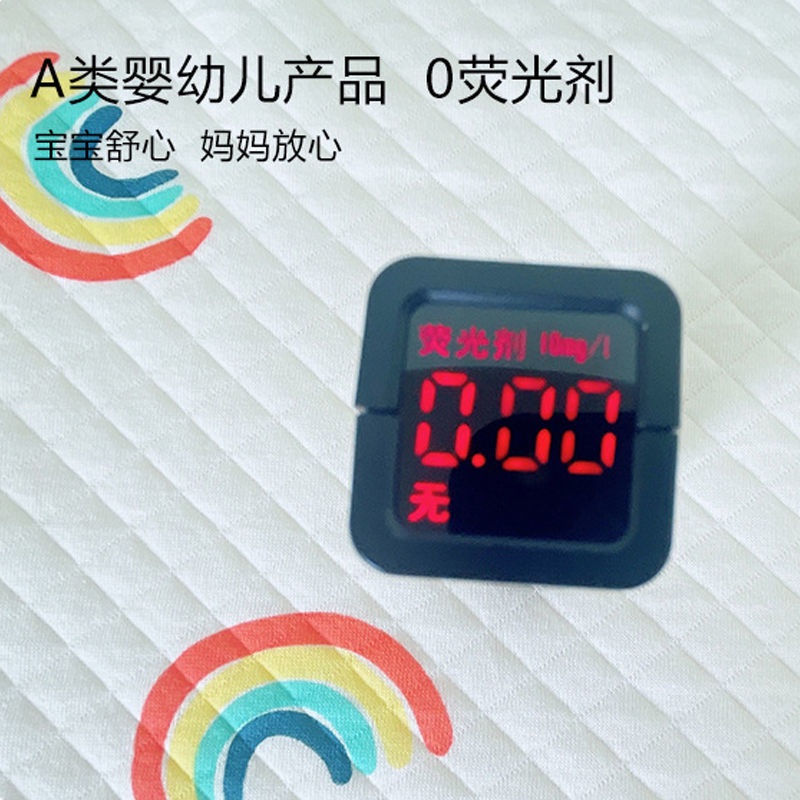 Túi Ngủ Một Mảnh Giữ Ấm Bụng Chống Đá Hợp Mùa Thu Đông Cho Bé