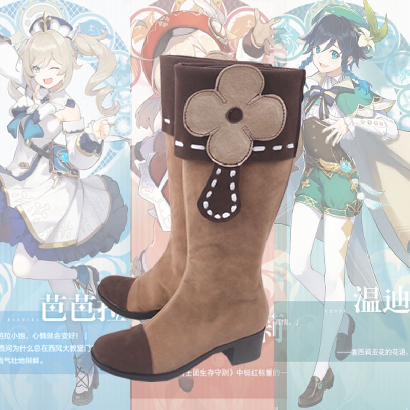 Giày Bốt Hóa Trang Nhân Vật Game Genshin Impact Mondstadt Spark Knight Klee