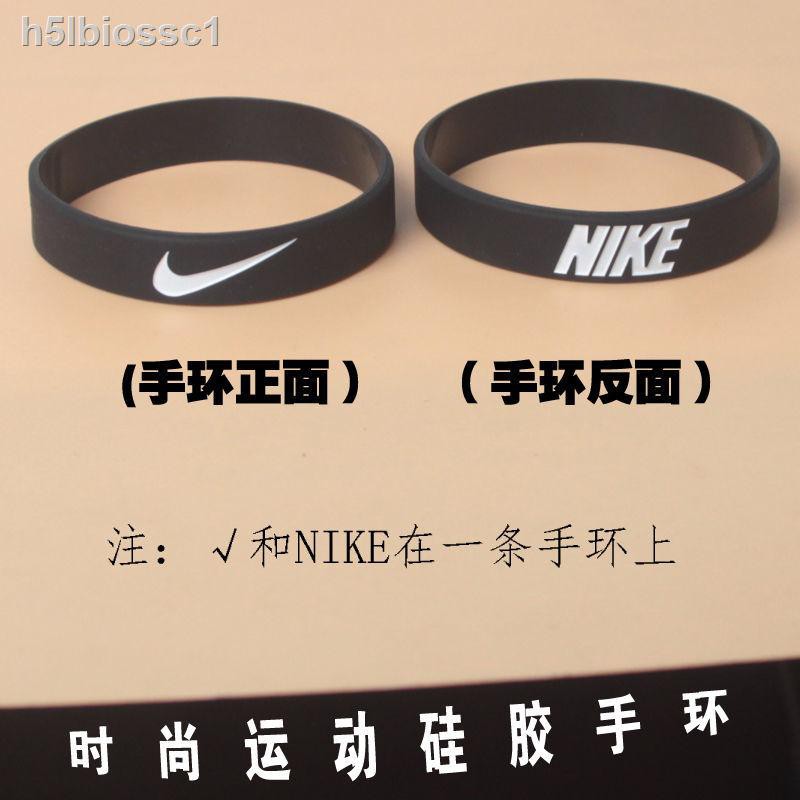 ❣Thương hiệu Tide dạ quang vòng đeo tay Silicone Couple Bracelet | BigBuy360 - bigbuy360.vn