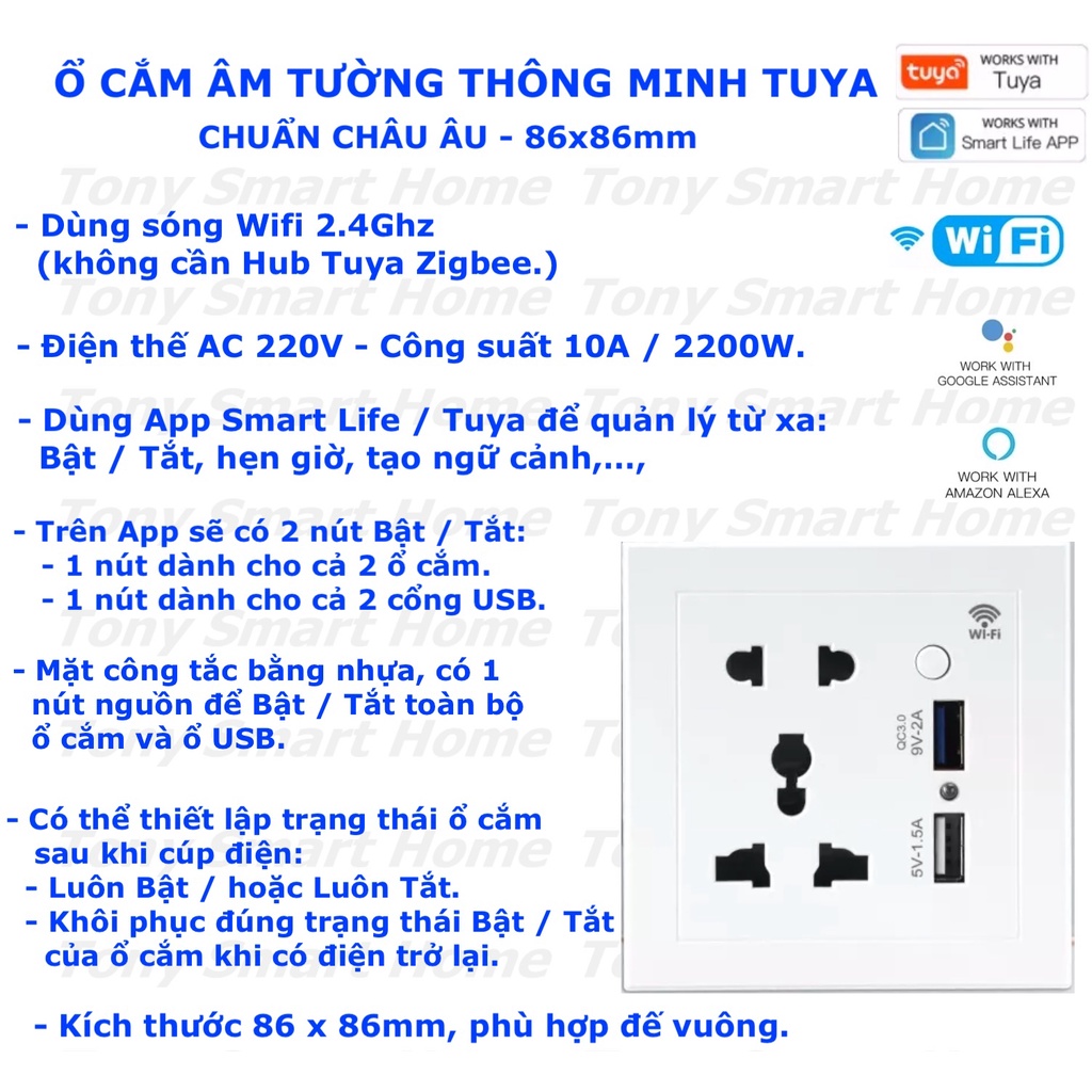 Chuẩn Châu Âu 86x86 mm, ổ cắm âm tường thông minh, kết nối Wifi, hệ Tuya / Smart Life -