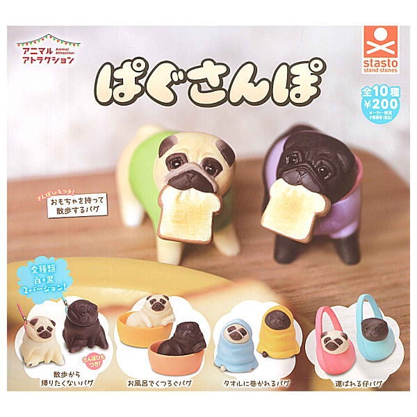 ĐỒ CHƠI GACHA MÔ HÌNH CUTE PUG HIMECHAN