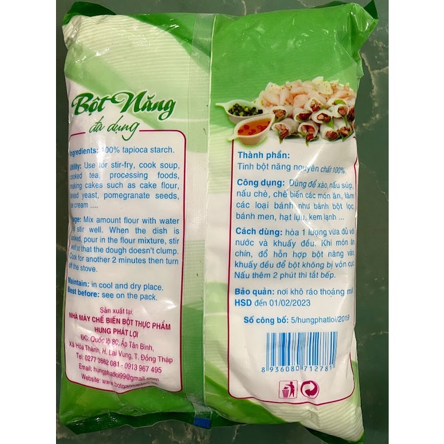 Bột năng đa dụng Hưng Phát Lợi 500g