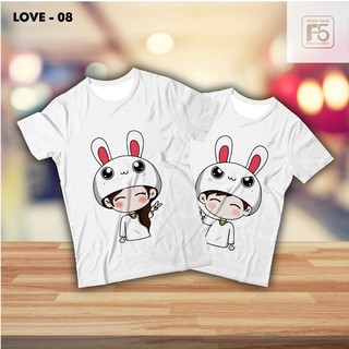 Áo Đôi Đẹp Hà Nội MS05 (Giá 1 Áo)