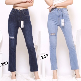 [ RẺ VÔ ĐỊCH] hình thật SIÊU PHẨM quần jean ỐNG ĐỨNG xuông co dãn hàng xuất khẩu